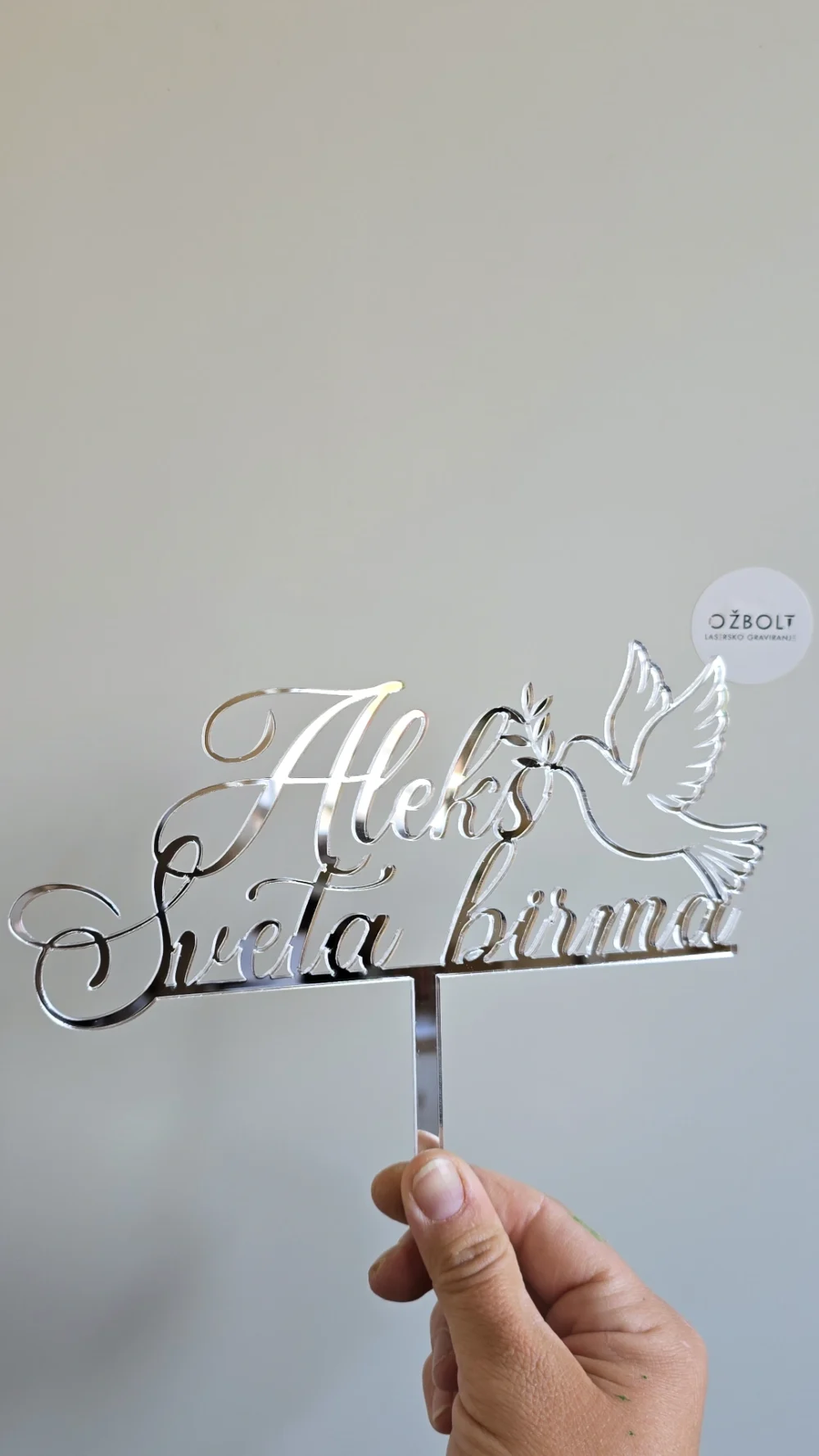 Shop Primary Image
